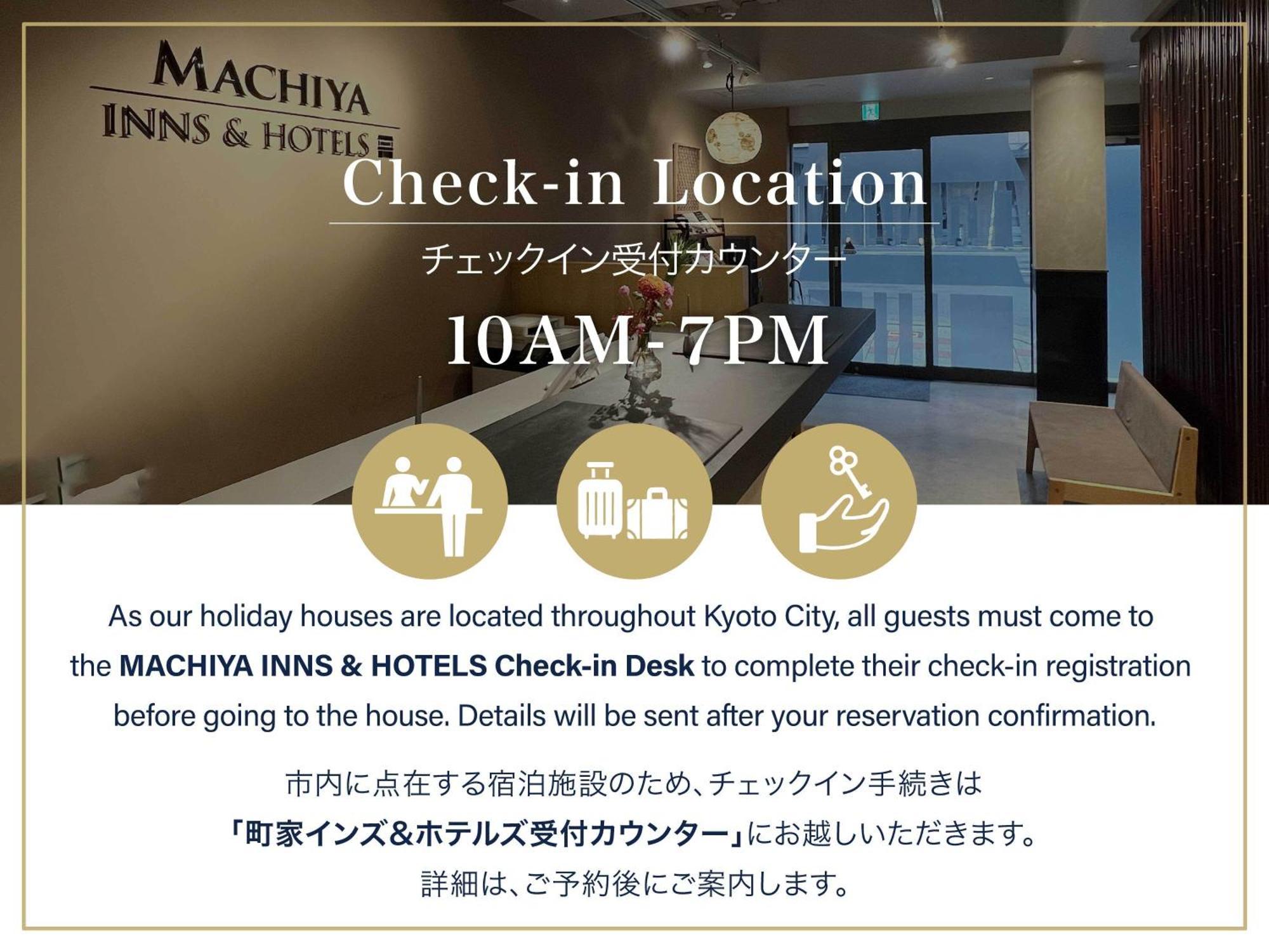 Villa Suo An Machiya House Kyōto Esterno foto