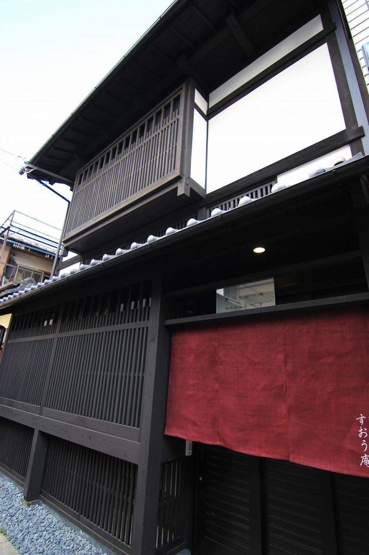 Villa Suo An Machiya House Kyōto Esterno foto